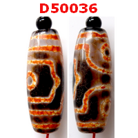 D50036 : หินดีซีไอ ลาย 3 ตา ลายหินเก่า