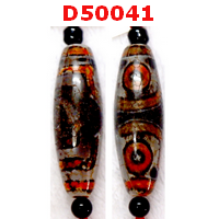 D50041 : หินดีซีไอ ลาย 3 ตา ลายหินเก่า