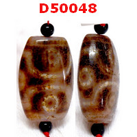 D50048 : หินดีซีไอ ลาย 6 ตา ลายหินเก่า