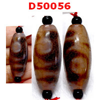 D50056 : หินดีซีไอ 2 ตา ลายหินเก่า