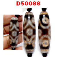 D50088 : หินดีซีไอ ลาย 9 ตา  ลายหินเก่า