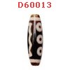 D60013 : หินดีซีไอ 5 ตา
