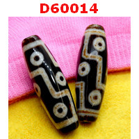 D60014 : หินดีซีไอ 9 ตา