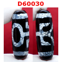 D60030 : หิน DZI ลายผู้สูงศักดิ์