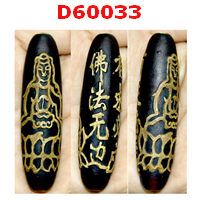 D60033 : หินDZI ลายเจ้าแม่กวนอิม คาถาทิเบต