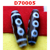 D70005 : หินดีซีไอ 5 ตา