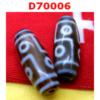 D70006 : หินดีซีไอ 6 ตา