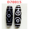 D70015 : หินดีซีไอ 6 ตา เขี้ยวเสือ