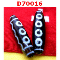 D70016 : หินดีซีไอ 7 ตา