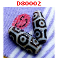 D80002 : หินดีซีไอ 9 ตา กระดองเต่า
