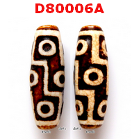 D80006A : หินดีซีไอ 9 ตา