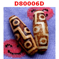 D80006D : หินดีซีไอ 9 ตา