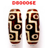 D80006E : หินดีซีไอ 9 ตา