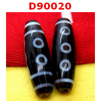 D90020 : หินดีซีไอ 5 ตา