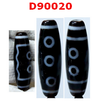D90020 : หินดีซีไอ 5 ตา