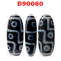 D90060 : หินดีซีไอ 9 ตา