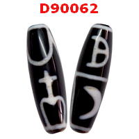 D90062 : หินดีซีไอ ลายแก้ววิเศษ + ลายดาว