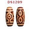 DS1209 : หินดีซีไอ 7 ตา ตามังกร
