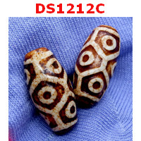 DS1212C : หินดีซีไอ 9 ตา กระดองเต่า