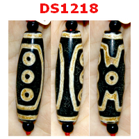 DS1218 : หินDZI ลาย 7 ตา