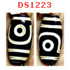 DS1223 : หิน DZI ลาย 2 ตา
