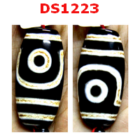 DS1223 : หิน DZI ลาย 2 ตา