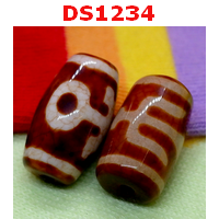 หินDZI ลายผู้สูงศักดิ์ หินดีซีไอ ลายผู้สูงศักดิ์ เชื่อว่าจะมีผู้ใหญ่คอยอุปถัมภ์ค้ำจุน เพิ่มความแข็งแกร่ง ขจัดอุปสรรคและโชคร้ายที่จะเข้ามาให้หมดสิ้นไป