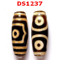 DS1237 : หินดีซีไอ 3 ตา