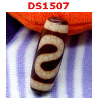 DS1507 : หินดีซีไอ ลายตะขอ
