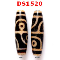 DS1520 : หินดีซีไอ 4 ตา