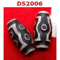 DS2006 : หินดีซีไอ 7 ตา