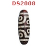 DS2008 : หินดีซีไอ 8 ตา