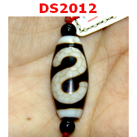 DS2012 : หินDZI ลายตะขอ
