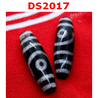 DS2017 : หินดีซีไอ 2 ตา