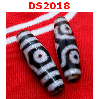DS2018 : หินดีซีไอ 3 ตา
