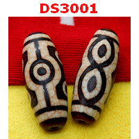 DS3001 : หินดีซีไอ 7 ตา ตามังกร