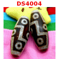DS4004 : หินดีซีไอ 9 ตา