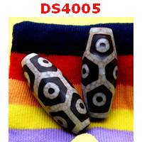 DS4005 : หินดีซีไอ 9 ตา กระดองเต่า