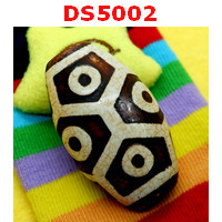 DS5002 : หินดีซีไอ 9 ตา กระดองเต่า