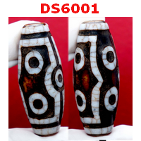 DS6001 : หินDZI ลาย 7 ตา 
