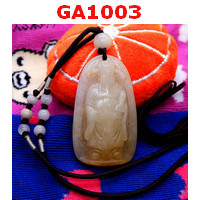 GA1003 : สร้อยคอไฉ่ซิงเอี๊ย หยกน้ำผึ้ง