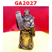 GA2027 : ไฉ่ซิงเอี๊ย ทองเหลือง