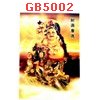 GB5002 : ภาพพระสังกัจจายน์สามมิติ