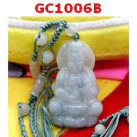 GC1006B : สร้อยคอ เจ้าแม่กวนอิมหยก