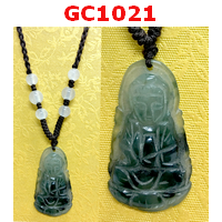 GC1021 : เจ้าแม่กวนอิมหยก พร้อมสร้อย