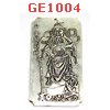 GE1004 : แผ่นเงินรูปเทพเจ้ากวนอู