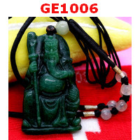 GE1006 : เทพกวนอู หยกเขียวเข้มพร้อมสร้อย
