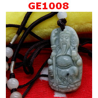 GE1008 :  เทพกวนอูหยกเขียว พร้อมสร้อย