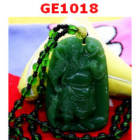 GE1018 : สร้อยคอเทพกวนอูหินเขียว
