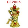 GE2005 : เทพกวนอู เสื้อทอง